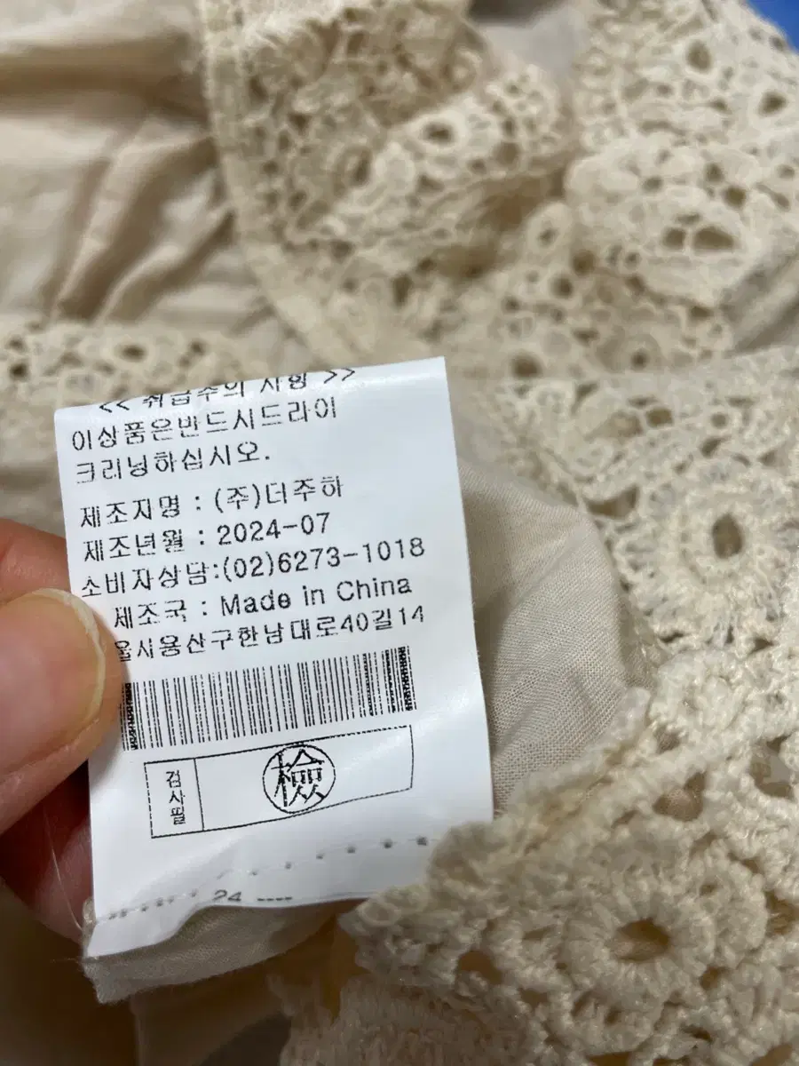 thumbnail-11